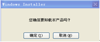 變壓器繞組變形測試儀 變壓器繞組變形測試儀