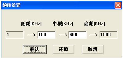 變壓器繞組變形測試儀 變壓器繞組變形測試儀
