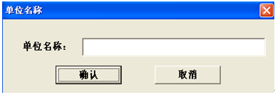 變壓器繞組變形測試儀 變壓器繞組變形測試儀