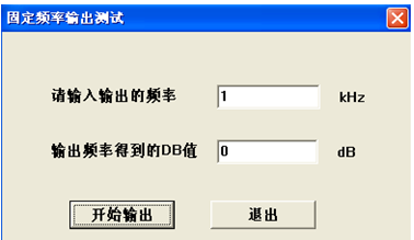 變壓器繞組變形測試儀 變壓器繞組變形測試儀