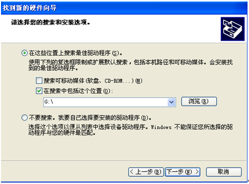 變壓器繞組變形測試儀 變壓器繞組變形測試儀