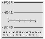 合眾電氣官網 合眾電氣官網