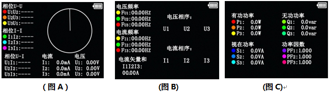 合眾電氣官網 合眾電氣官網